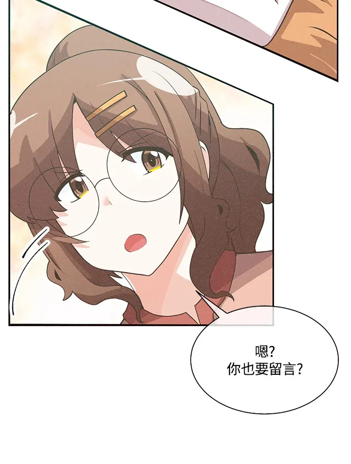 第62话34