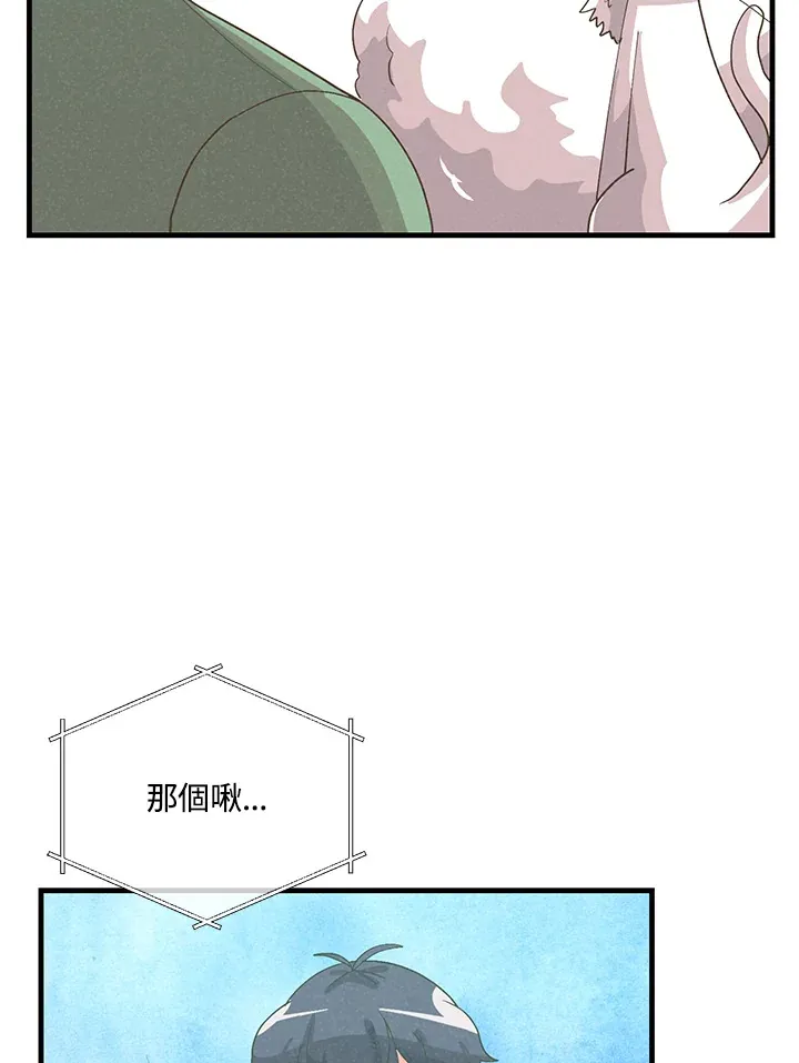 第94话65