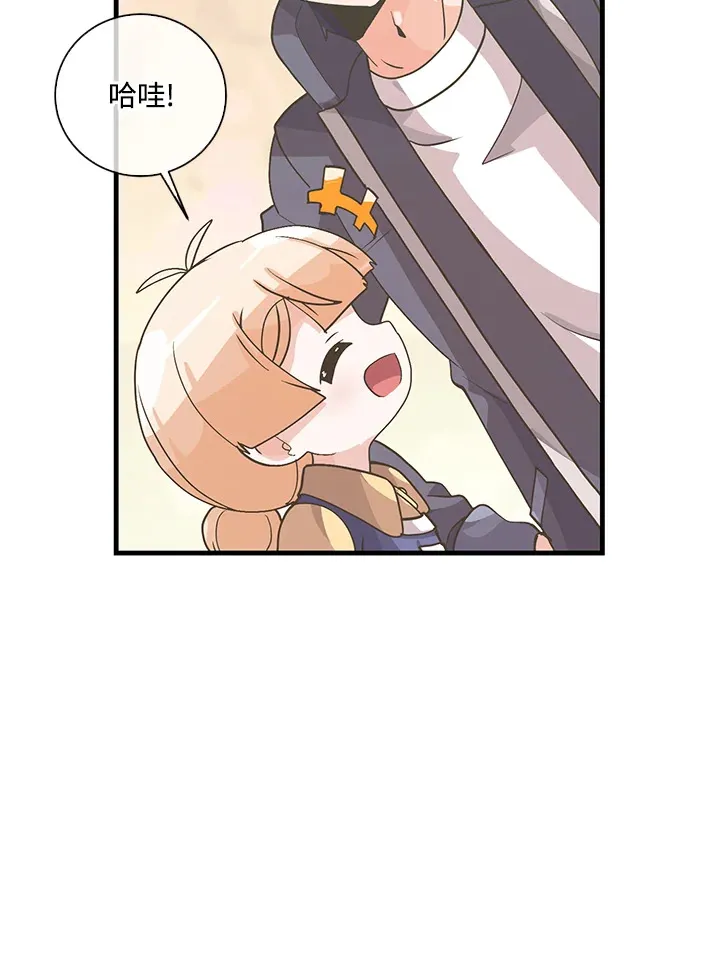 第53话62
