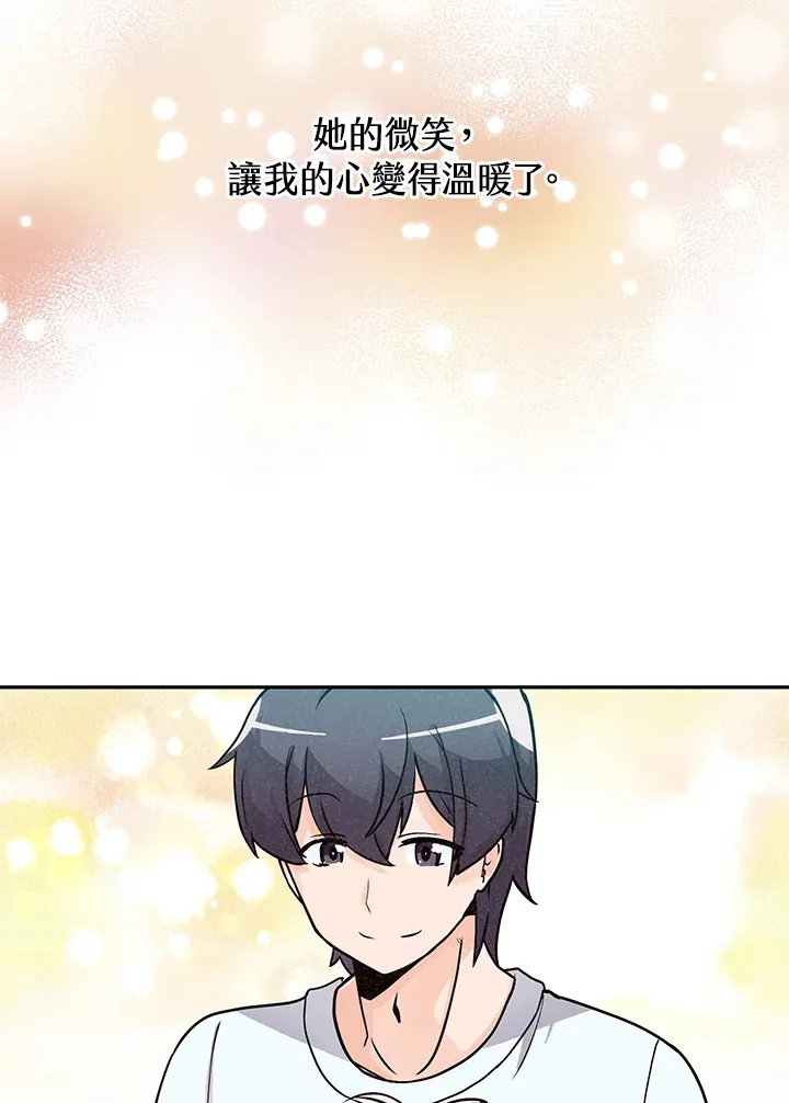 第4话78