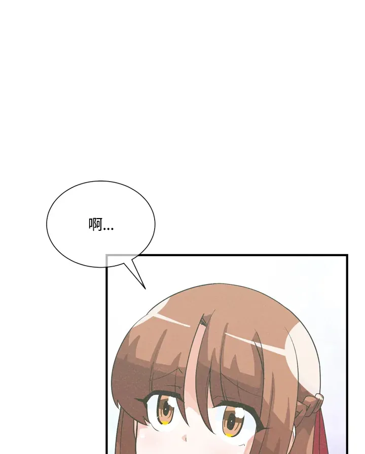 第32话26