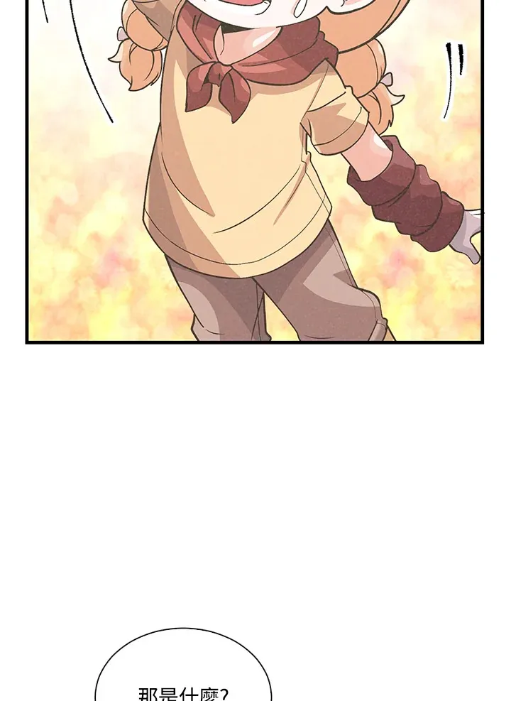 第56话58