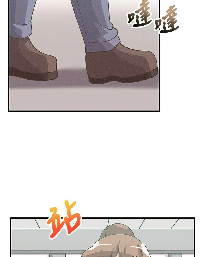 第58话29