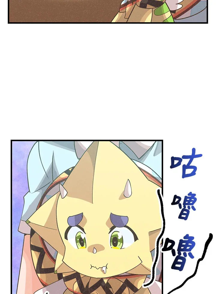 第91话85