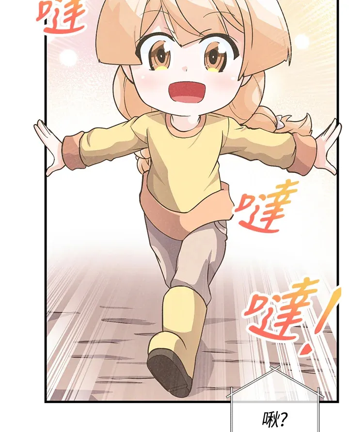 第12话40