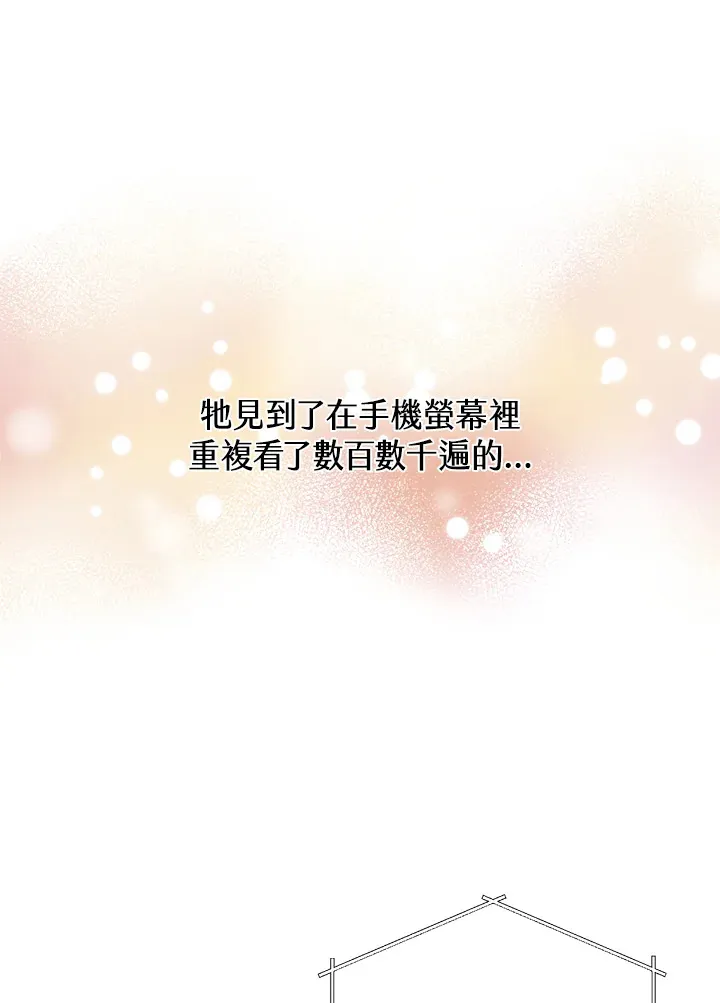 第85话78