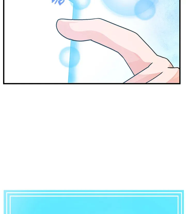 第20话34