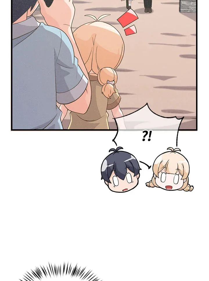 第44话37