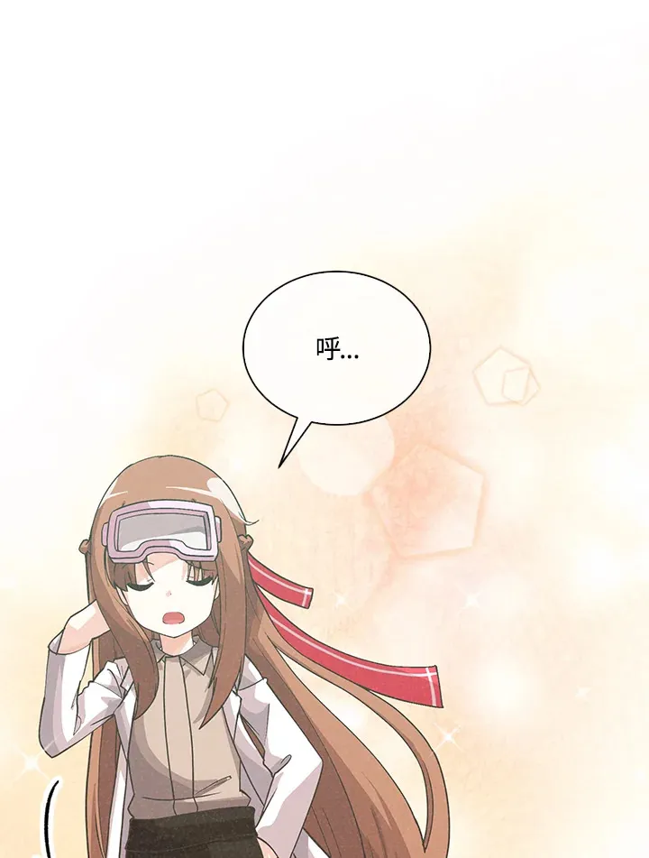 第93话74