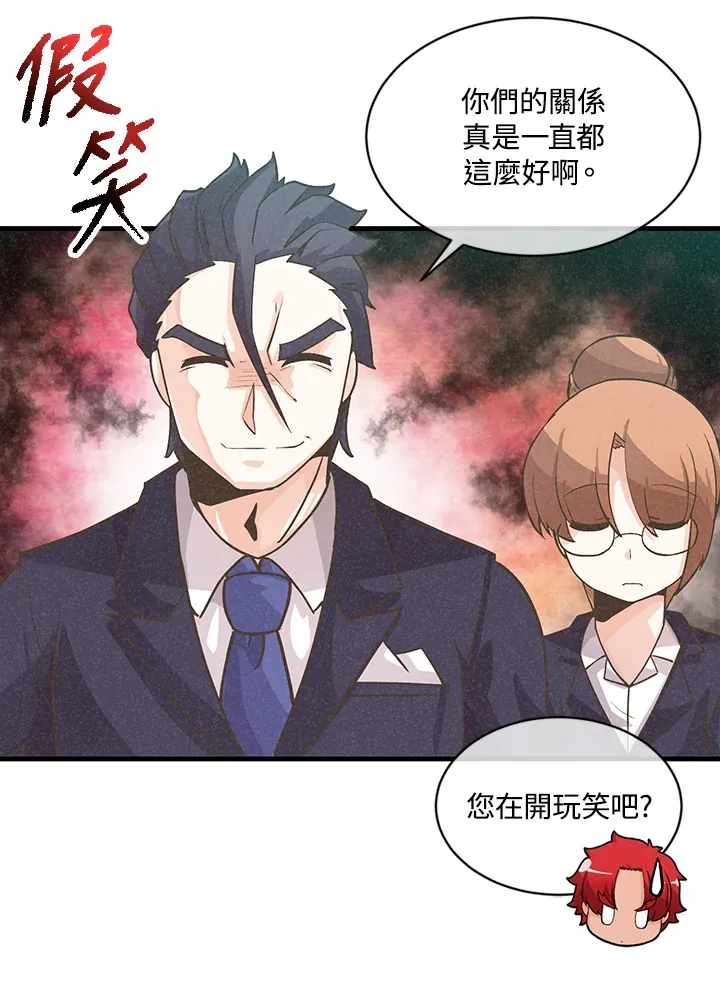 第10话41
