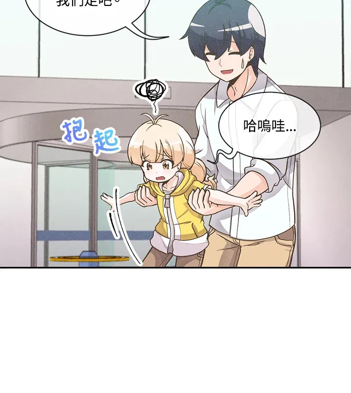 第4话18