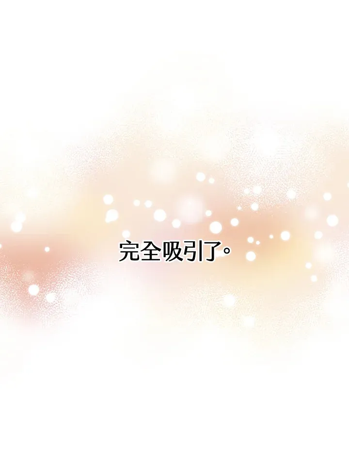 第42话83