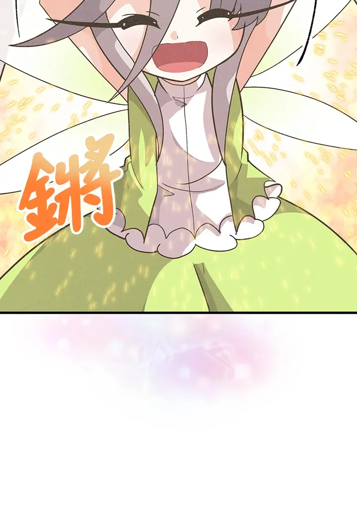 第54话12