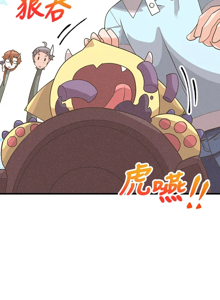 第91话89