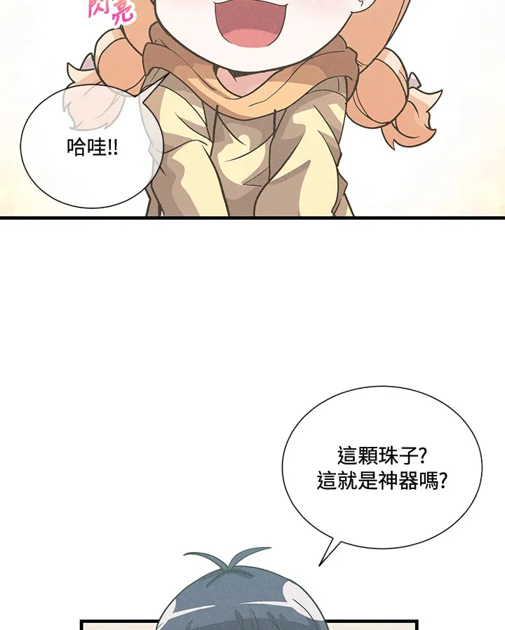 第40话21