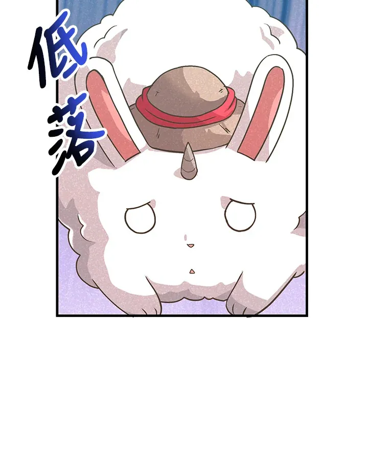 第55话32