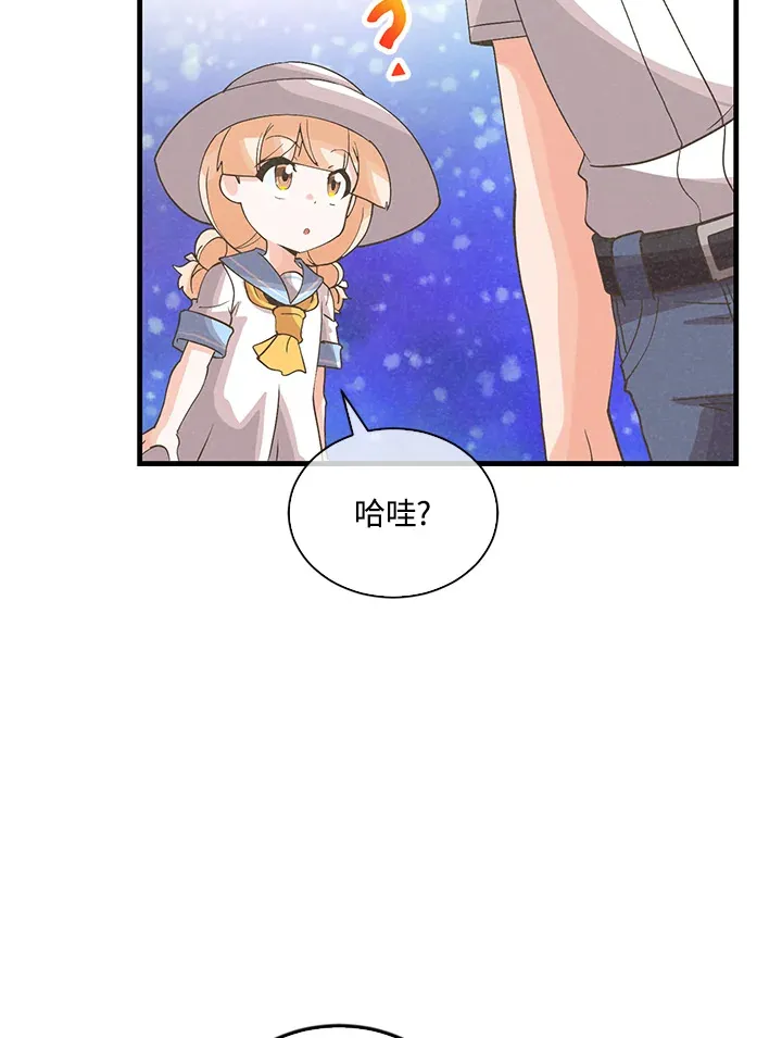 第92话80