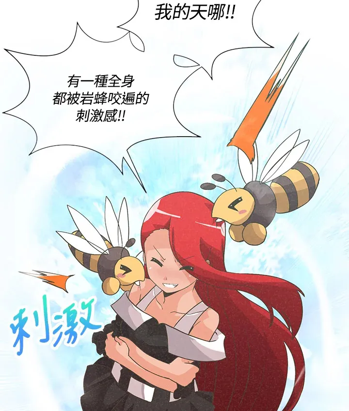 第36话64