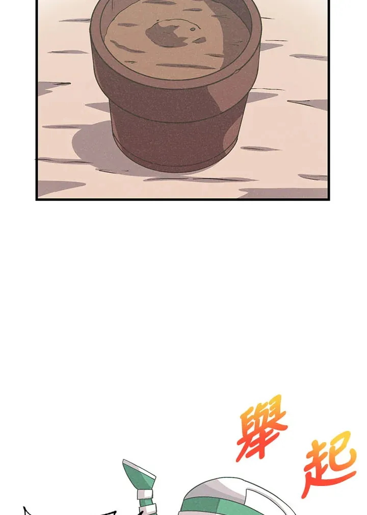 第44话21