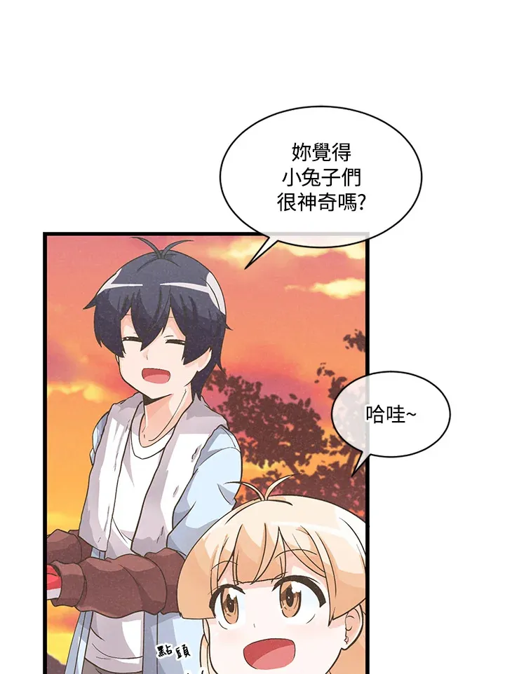 第11话63