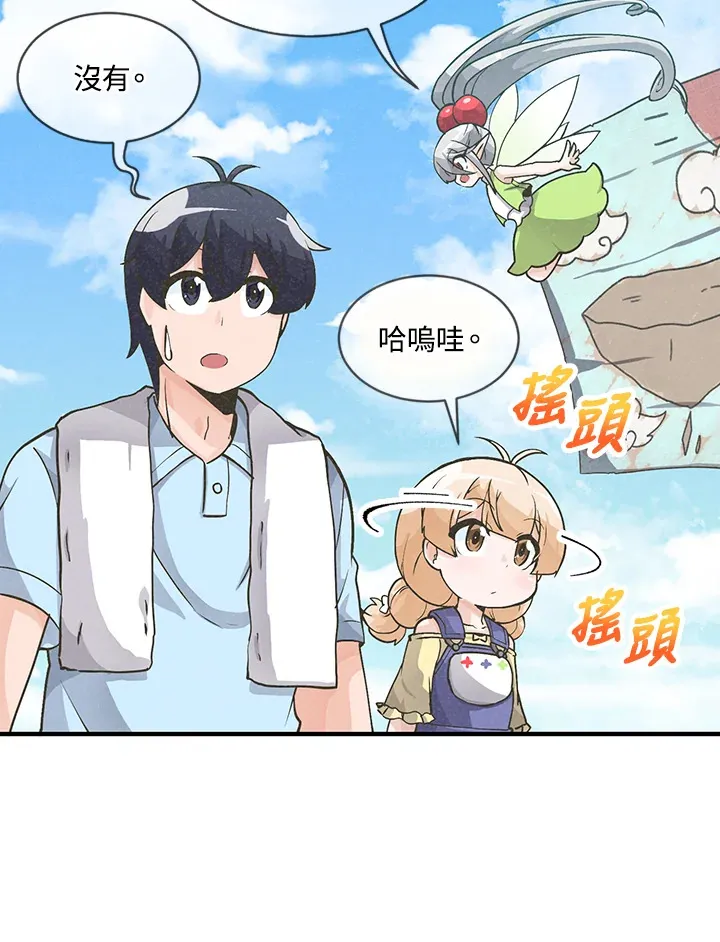 第9话27