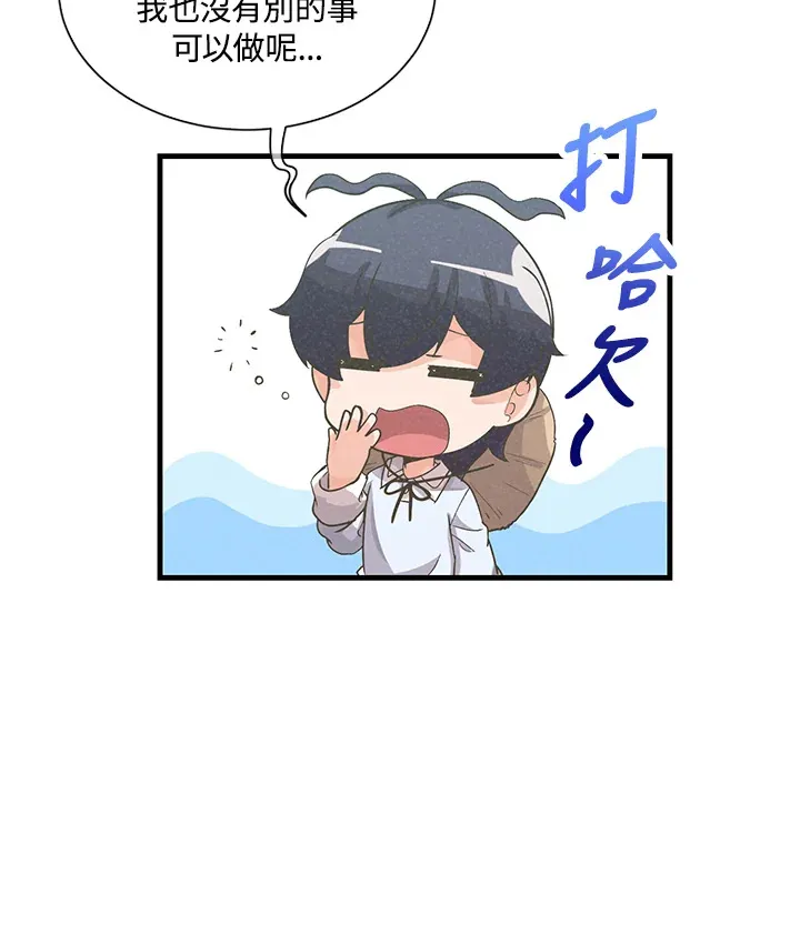第35话60