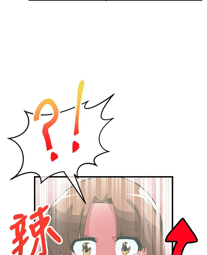 第78话34