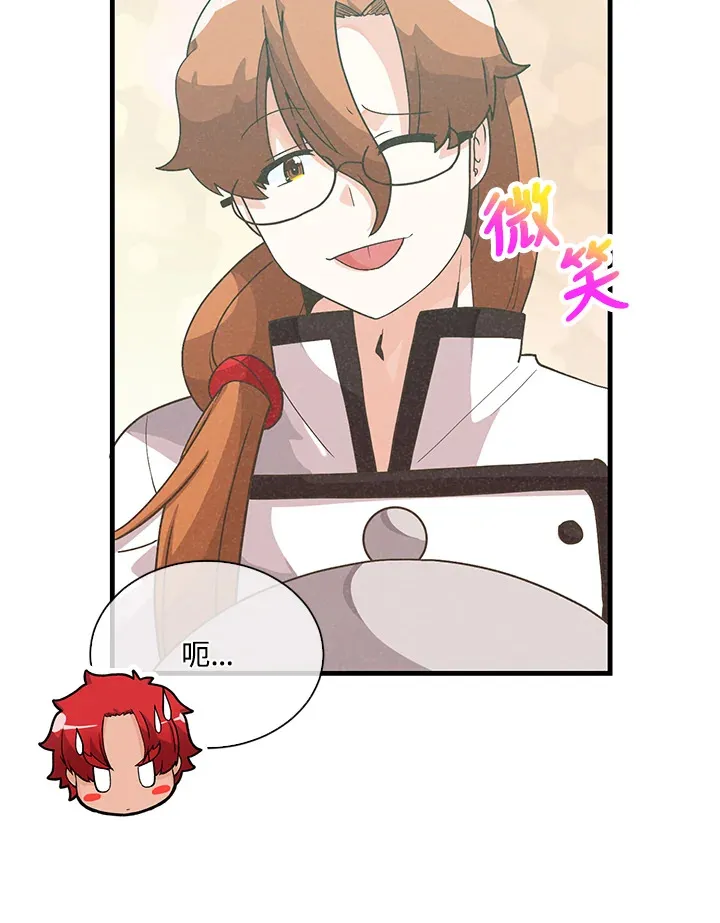 第81话46
