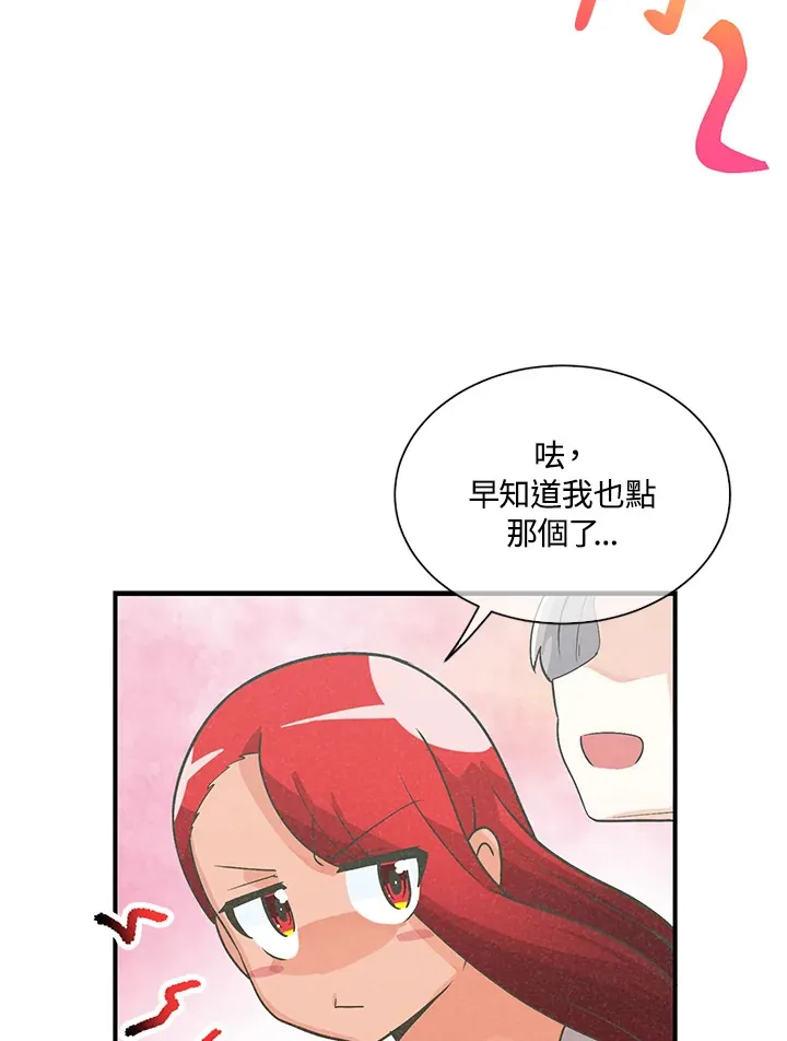 第36话51
