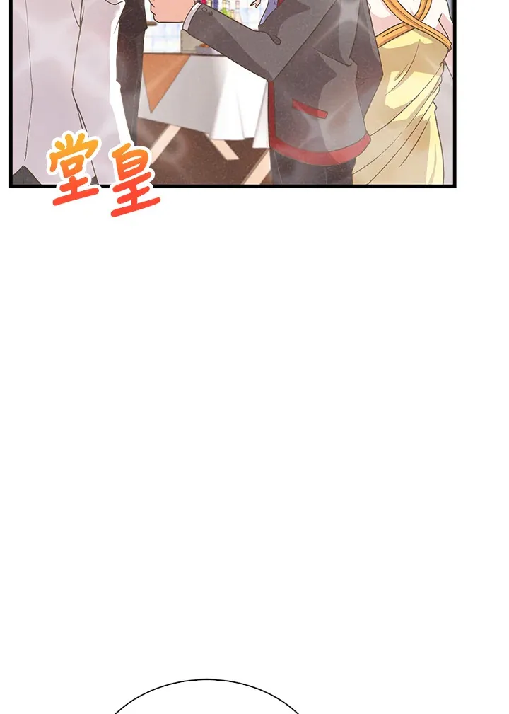 第52话65