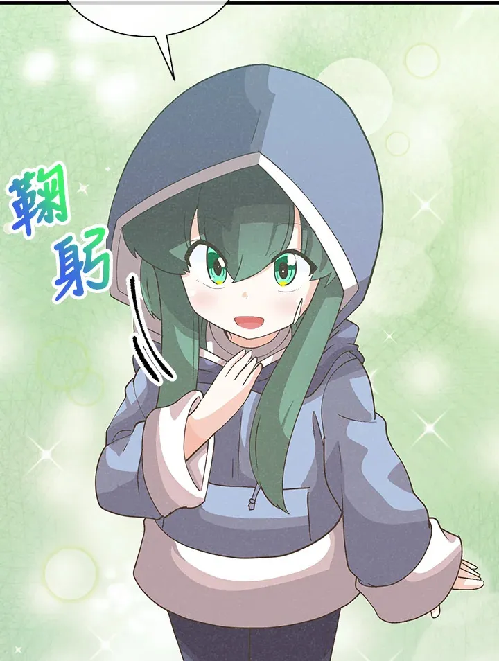 第95话68