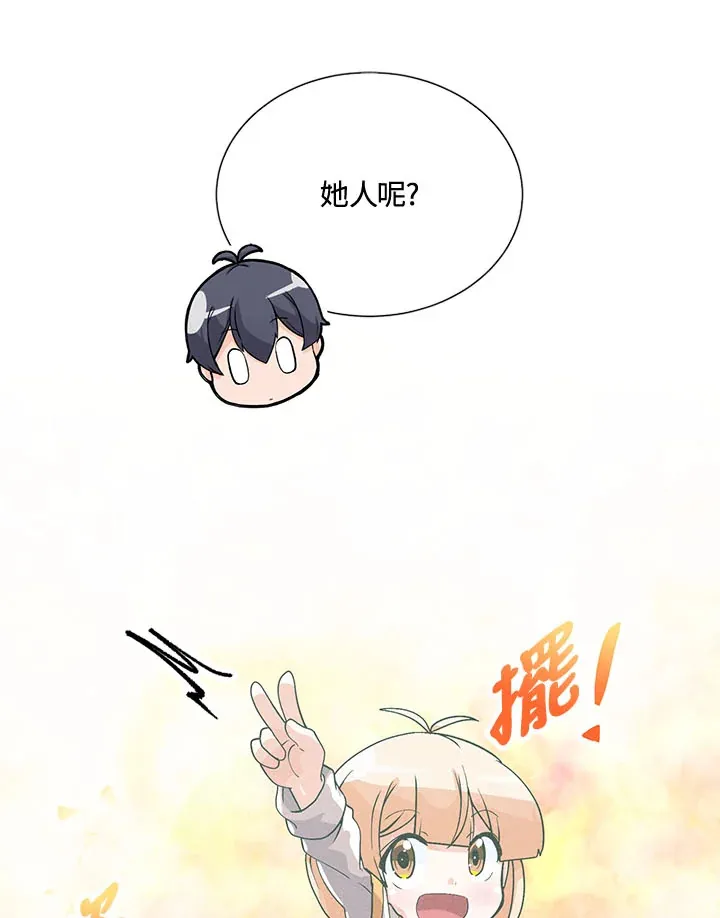 第43话58