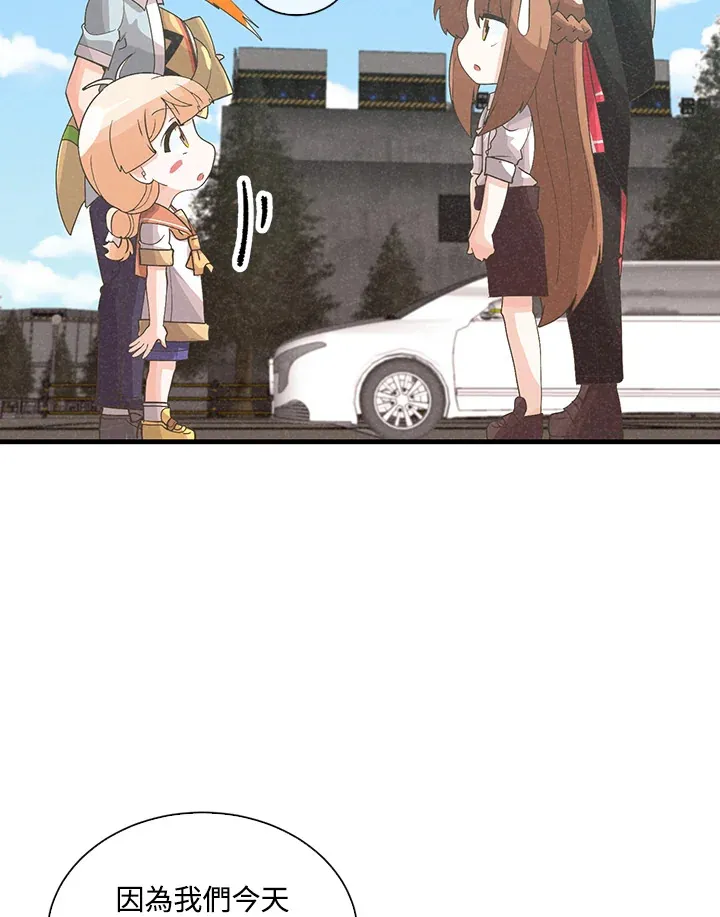 第88话27
