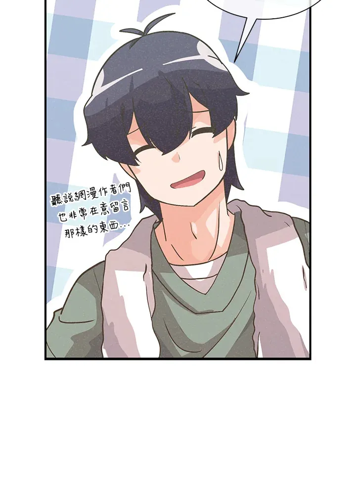 第55话19