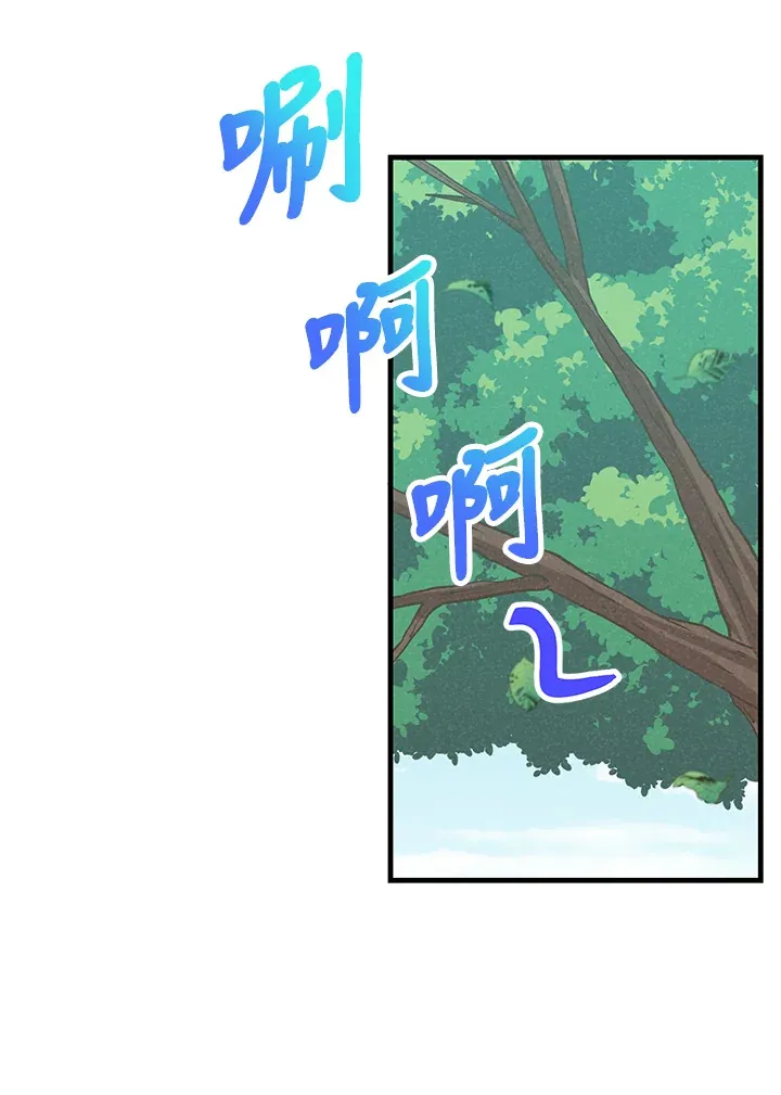 第71话59