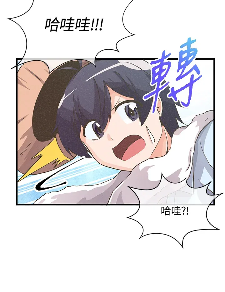 第11话7