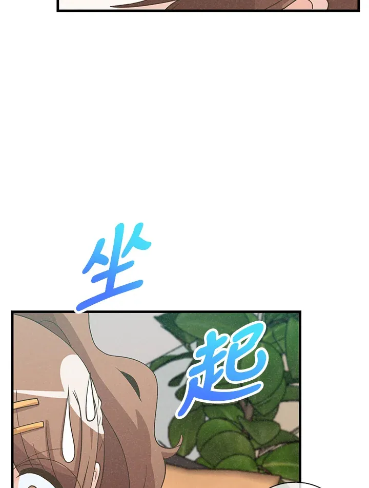 第62话42