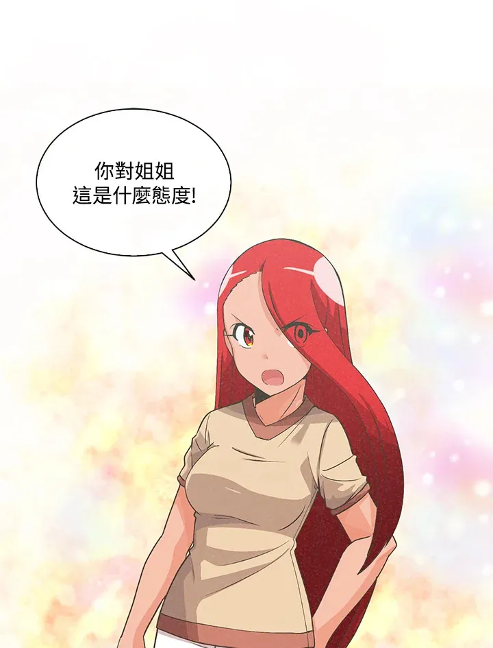第63话12