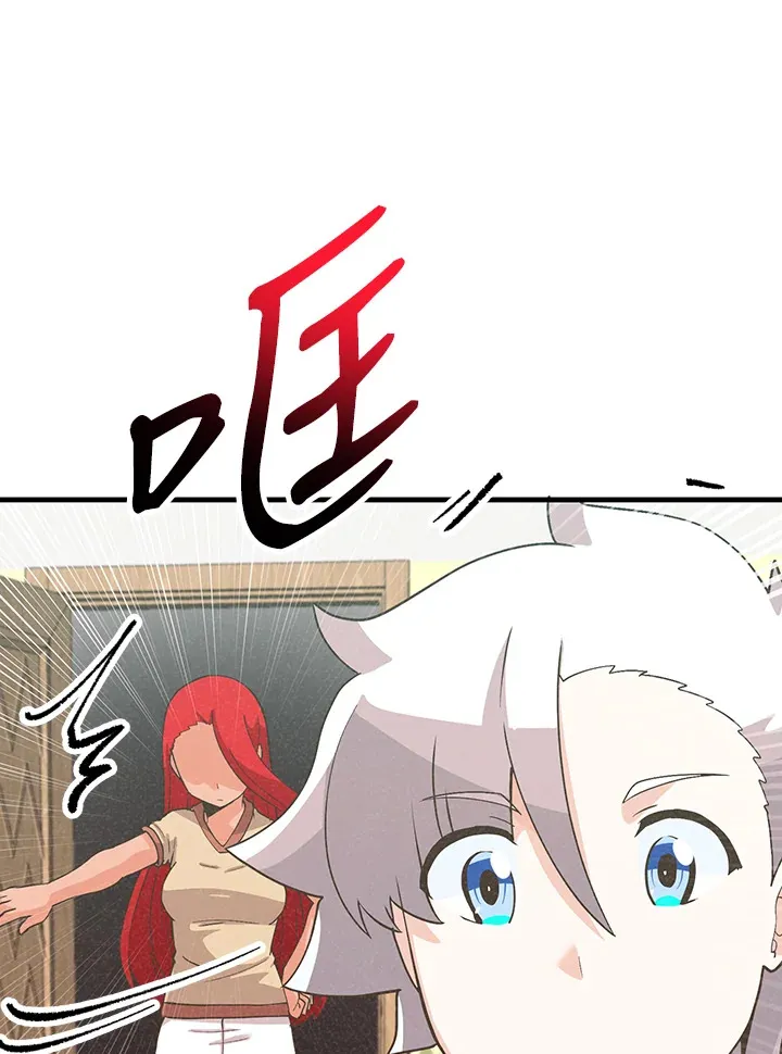 第63话6