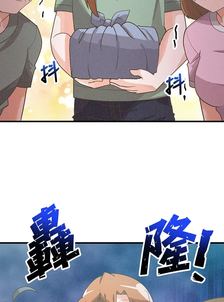 第91话69