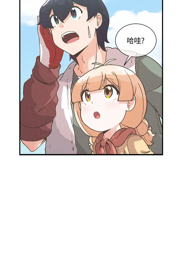 第55话11