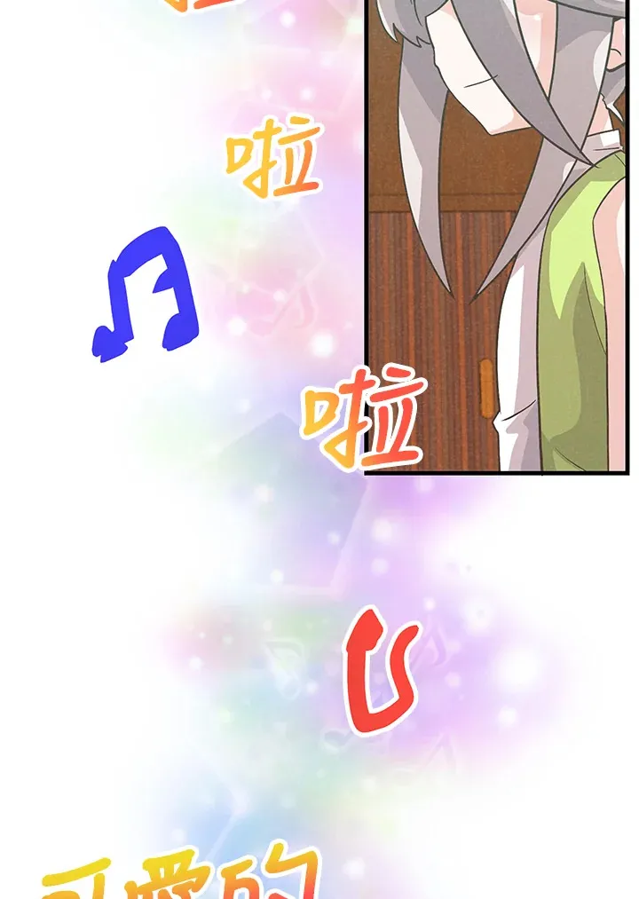 第54话5