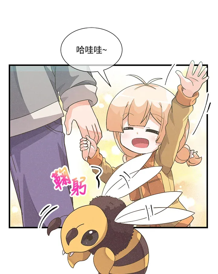 第27话77