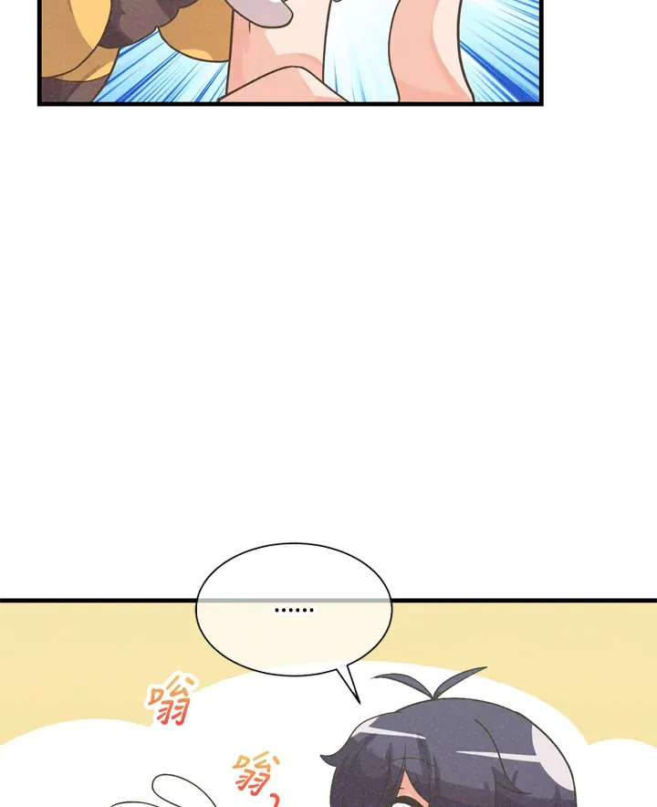 第24话46