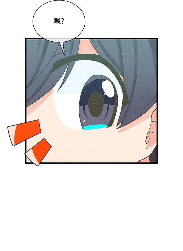 第96话81