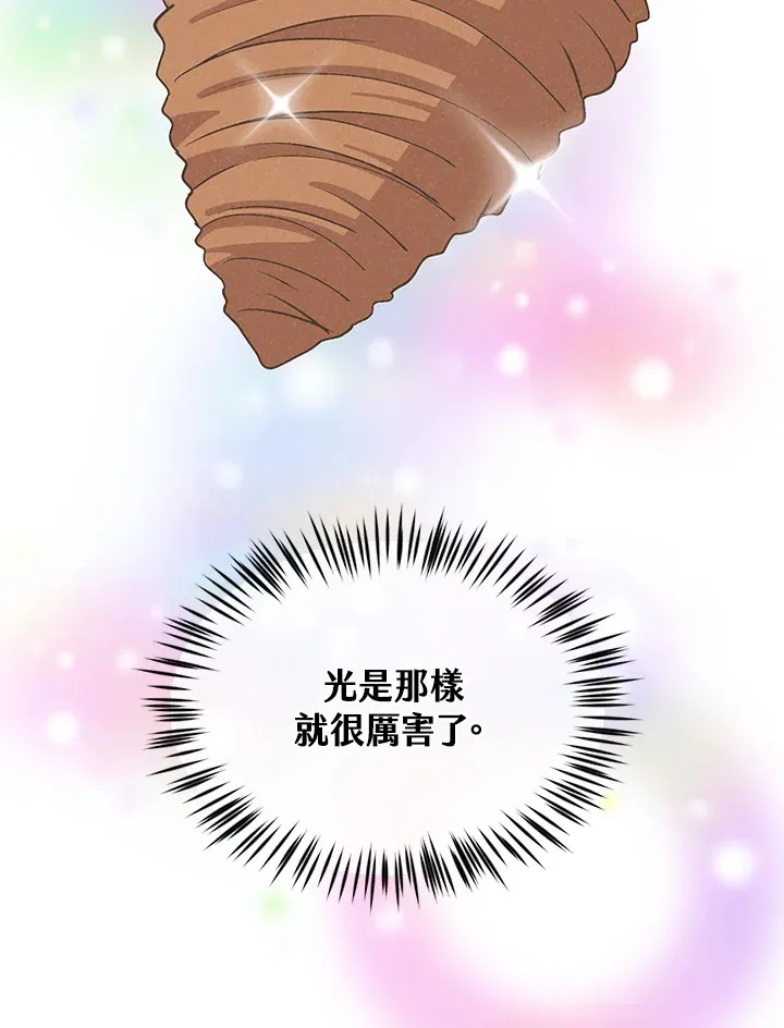 第83话85