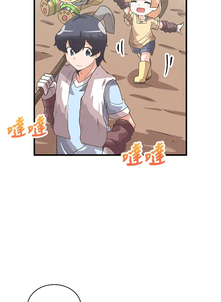 第65话56