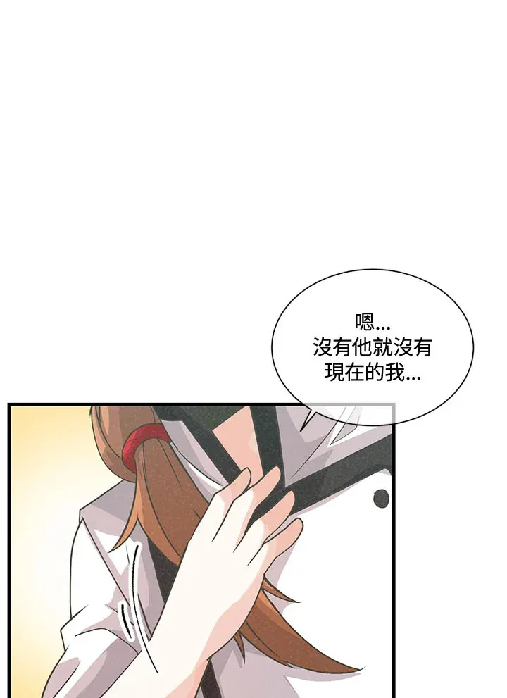 第43话67