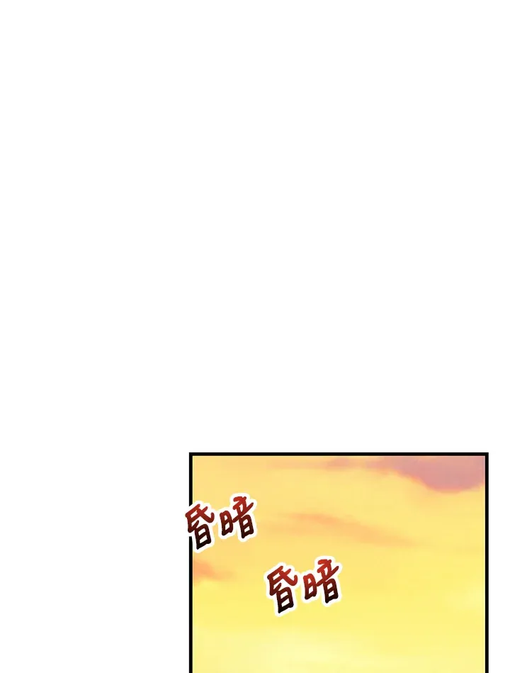 第71话74