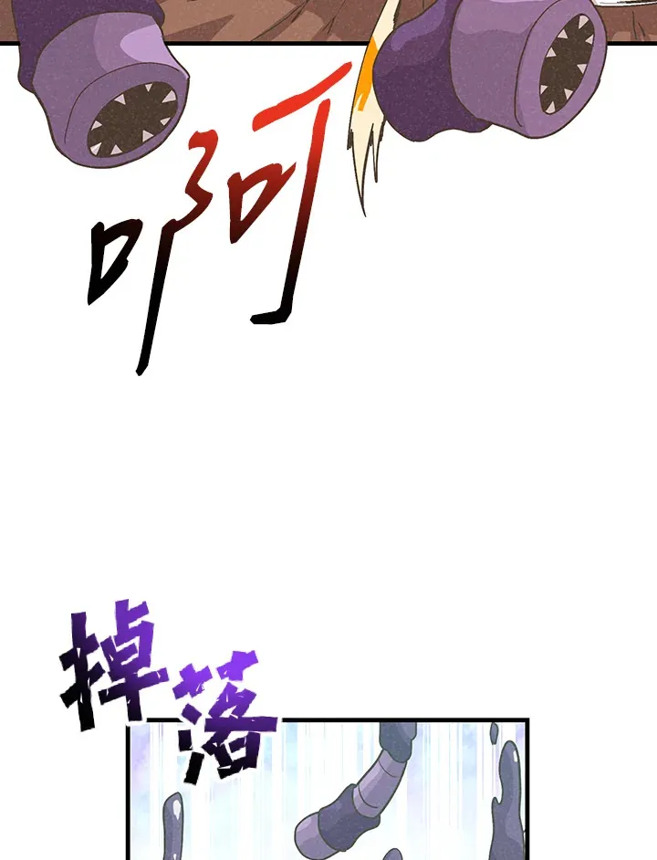 第60话50